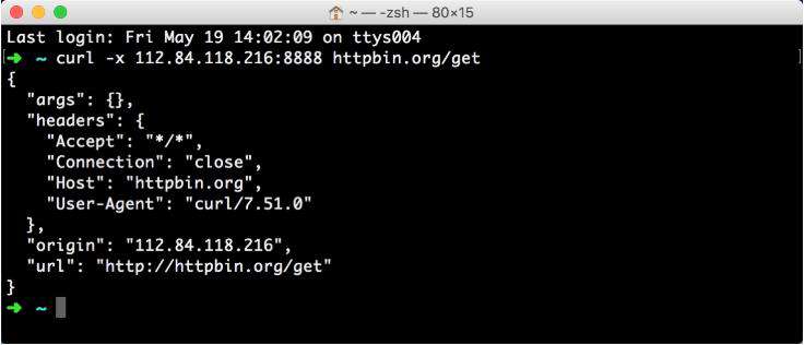 Python3爬虫入门：ADSL 拨号代理