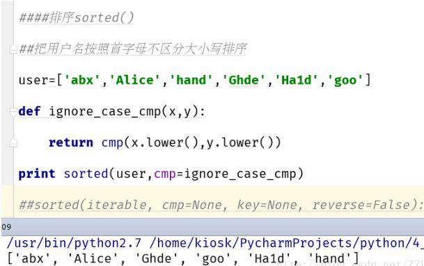 python 高阶函数有哪些