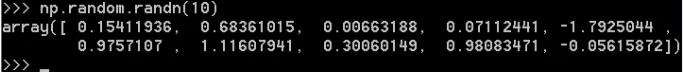python中向量指的是什么意思