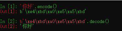 python语言可以加密吗