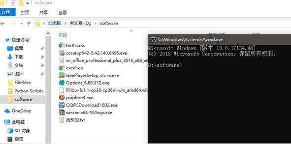 python中import PIL可以，但是from PIL import Image就报错？