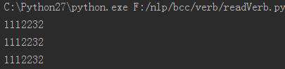 python如何判断一个文件的行数