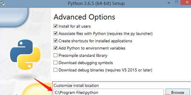 python怎么修改安装路径
