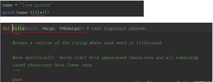 python怎么查看函数代码