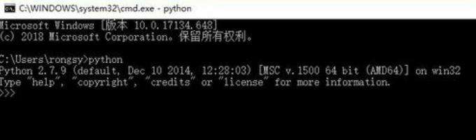 Python在命令行如何切换目录
