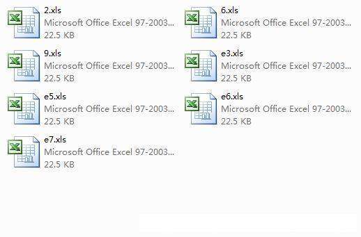 python合并多个excel文件