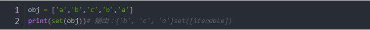 python 8个常用内置函数解说