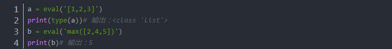 python 8个常用内置函数解说
