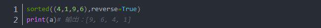 python 8个常用内置函数解说