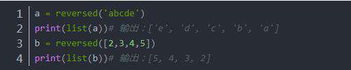 python 8个常用内置函数解说