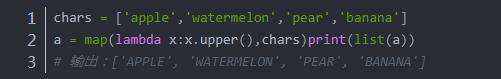python 8个常用内置函数解说