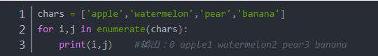 python 8个常用内置函数解说