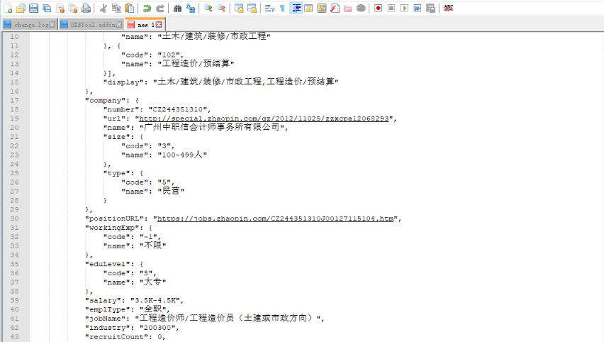 python爬虫如何抓取网页数据