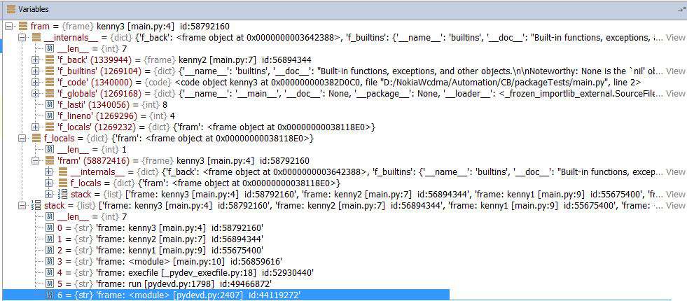 python中的frame是什么意思？