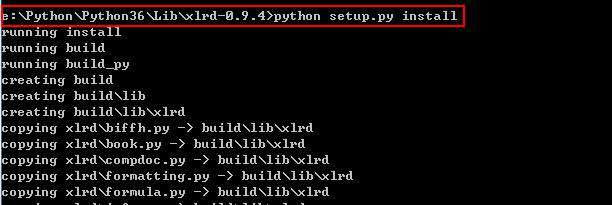 Python怎么导入xlrd?
