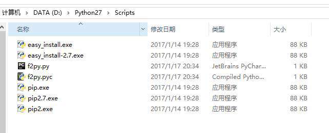 python中如何安装图形库