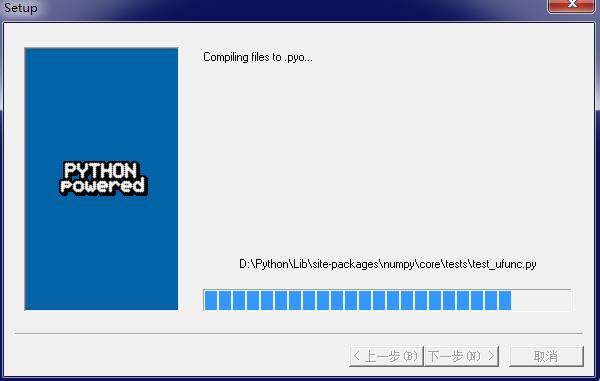 python2.7 numpy导入出错怎么解决