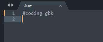 Python中的ord()函数怎么使用？