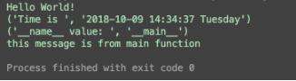 Python中的main函数解析