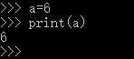 python怎么输出变量的值？