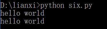 python中在语句的末尾加分号有影响吗？