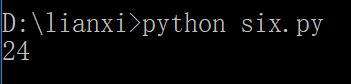 python中什么叫递归函数？