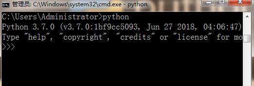 python安装以后如何运行？