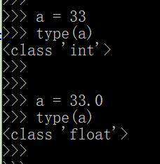 python中怎么创建浮点型变量？