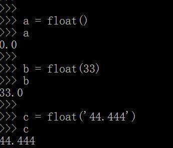 python中怎么创建浮点型变量？