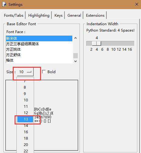 python中文怎么设置字体？