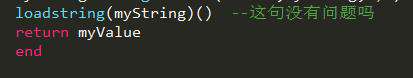 python编辑器sublime怎么修改注释文字的颜色？