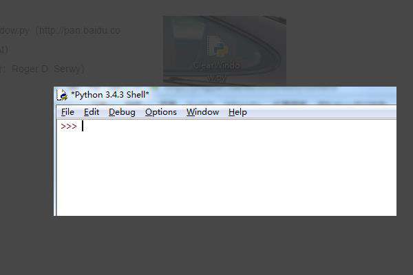 python怎么清除窗口计算历史？