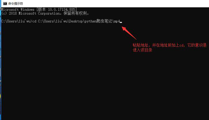python怎么爬取爱奇艺视频？
