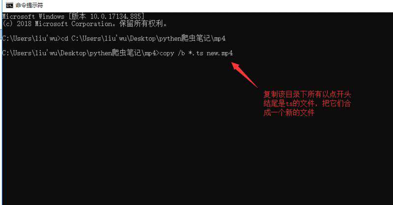 python怎么爬取爱奇艺视频？