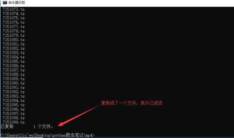 python怎么爬取爱奇艺视频？