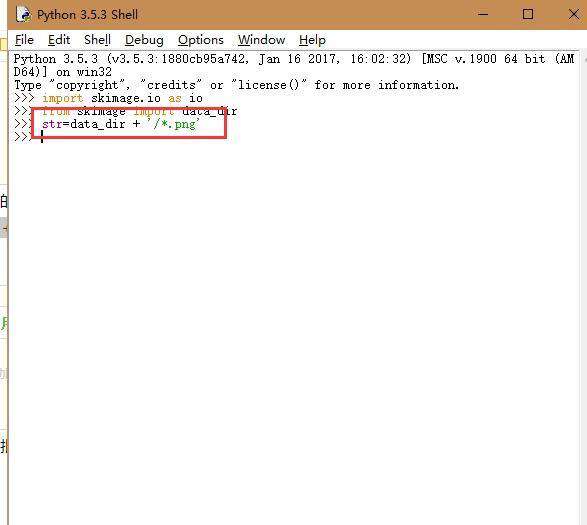 python如何批量读取图片？