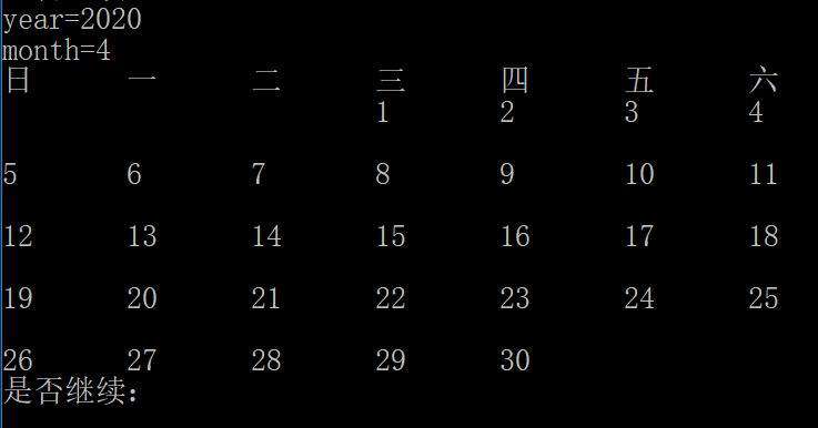 Python怎么打印日历?