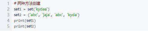 Python基础之列表、元祖、字典、集合