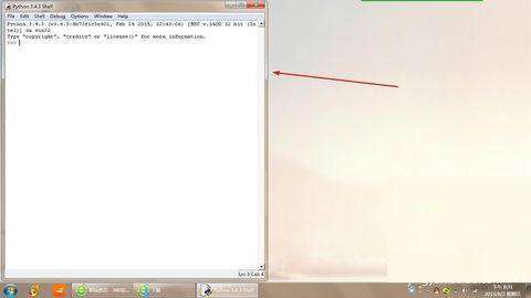 python中怎么打开代码界面进行编程