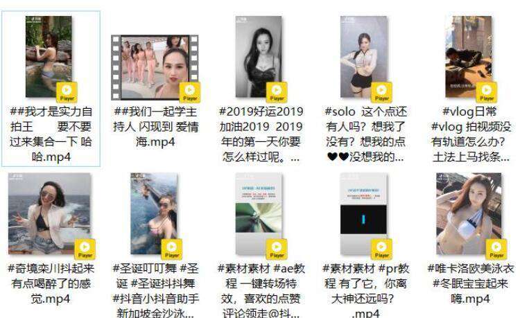 Python到底都能干什么