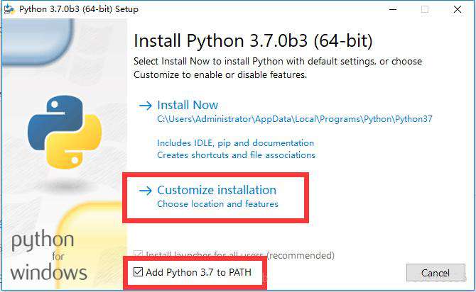 python怎么自定义安装路径？