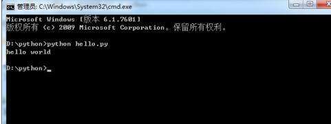 python要用什么软件运行？