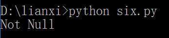python判断变量是否赋值？