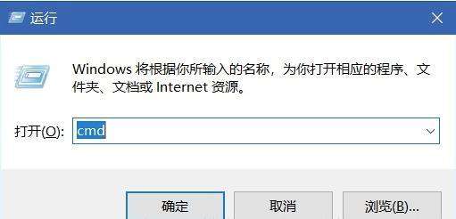 python里什么是终端？