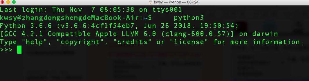 python里什么是终端？