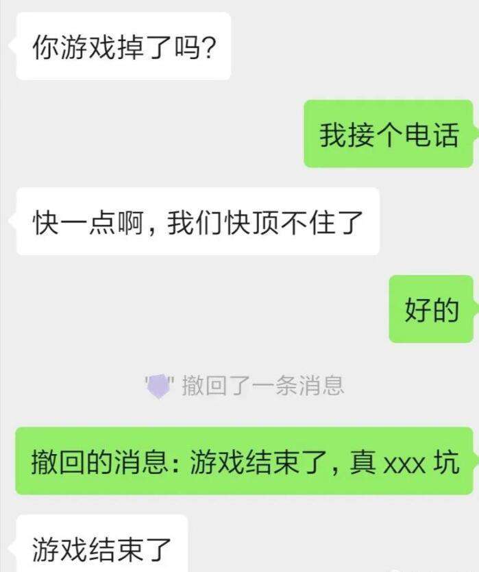 python操作微信客户端：WechatPCAPI库实现自动化回复