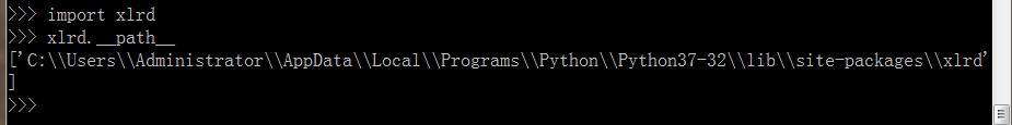 python的模块保存在哪？