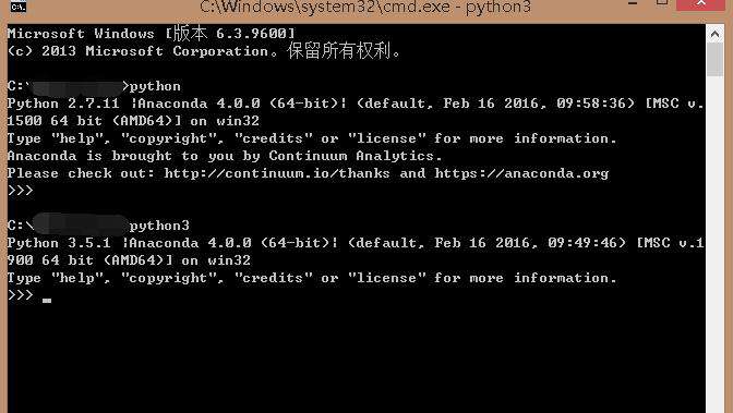 python3.5怎么打开？