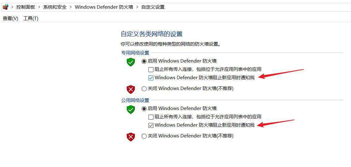 python udp不能接收数据怎么解决？