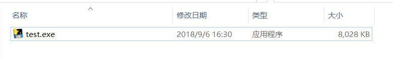 python打包后运行不了怎么解决？